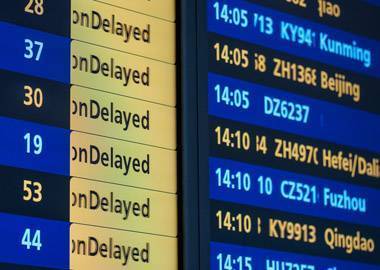 Не остаться в пролёте: как заработать на отмене и задержке рейсов